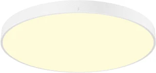 SLV SLV Medo LED Plafondarmatuur 74W 11000lm 3000-4000K