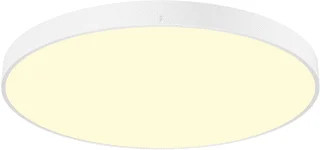 SLV Medo LED Plafondarmatuur 74W 11000lm 3000-4000K foto 1