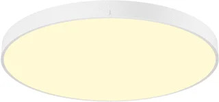 SLV Medo LED Plafondarmatuur 79W 8300lm 2700-4000K foto 1