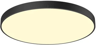 SLV Medo LED Plafondarmatuur 79W 8300lm 2700-4000K foto 1