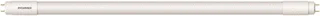 Sylvania Sylvania LED-lamp 7.5W 1100lm 6500K G13