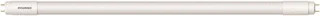 Sylvania LED-lamp 7.5W 1100lm 6500K G13 foto 1