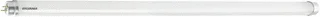 Sylvania Sylvania LED-lamp 6.3W 950lm 4000K G13