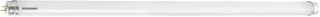 Sylvania LED-lamp 21W 3150lm 4000K G13 foto 1
