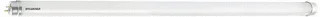 Sylvania LED-lamp 11.3W 1700lm 6500K G13 foto 1