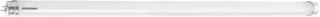 Sylvania LED-lamp 21W 3150lm 3000K G13