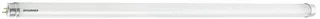 Sylvania Sylvania LED-lamp 21W 3150lm 6500K G13
