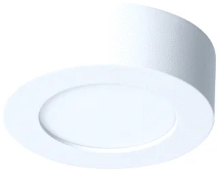 Prolumia Prolumia LED Pro-Ceiling LED Plafondarmatuur 8W 440lm 2700K PRO-C OPB 2700K W
