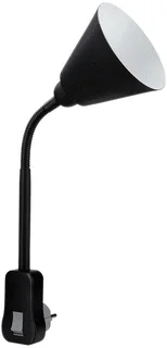 Paulmann Paulmann LED Wandspot 20W E14