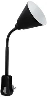 Paulmann LED Wandspot 20W E14