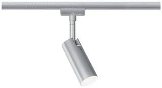 Paulmann LED Wandspot 5W 265lm