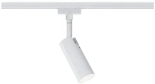 Paulmann Paulmann LED Wandspot 5W 265lm