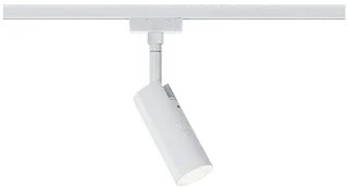 Paulmann LED Wandspot 5W 265lm foto 1