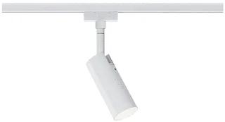 Paulmann LED Wandspot 5W 265lm