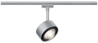 Paulmann Paulmann LED Spot 9W 480lm