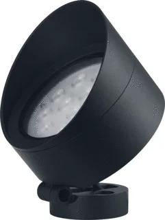 Opple Spot Projector LED Wandspot 15W 1200lm 3000K