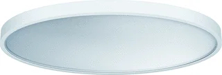 ESYLUX ESYLUX LED Plafondarmatuur 80W 9600lm 4000K