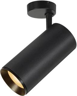 SLV Numinos LED Plafondarmatuur 36W 3290lm 2700K