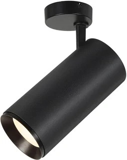 SLV Numinos LED Plafondarmatuur 36W 3460lm 4000K foto 1