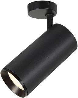 SLV Numinos LED Plafondarmatuur 36W 3800lm 4000K
