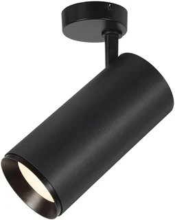 SLV Numinos LED Plafondarmatuur 36W 3760lm 4000K foto 1
