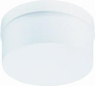 RZB Kreis LED Plafond- en wandarmatuur 17W E27