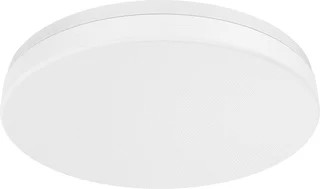 Opple LED Plafond- en wandarmatuur 22W 1200lm 2700-4000K foto 1