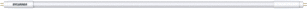 Sylvania LED-lamp 37W 5600lm 4000K G5
