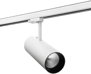SG Lighting SG Lighting Tube Eco LED Spot 26W 2280lm 3000K