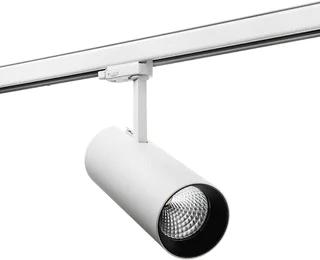 SG Lighting Tube Eco LED Spot 26W 2280lm 3000K