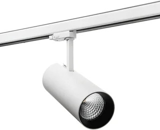SG Lighting Tube Eco LED Spot 26W 2410lm 4000K foto 1