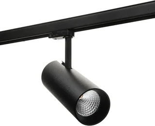 SG Lighting SG Lighting Tube Eco LED Spot 26W 2280lm 3000K