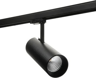 SG Lighting Tube Eco LED Spot 26W 2280lm 3000K foto 1