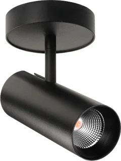 SG Lighting SG Lighting Tube LED Spot 14W 900lm 3000K