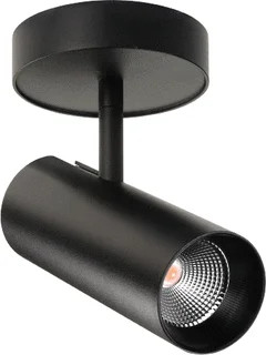 SG Lighting Tube LED Spot 14W 900lm 3000K foto 1