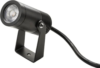 SG Lighting SG Lighting Hovden LED Wandspot 8W 550lm 3000K