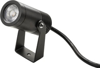 SG Lighting Hovden LED Wandspot 8W 550lm 3000K foto 1