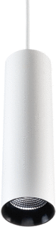 SG Lighting ZIP Tube LED Pendelarmatuur 14W 880lm 2700K foto 1