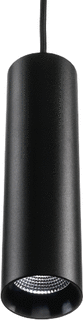 SG Lighting SG Lighting ZIP Tube LED Pendelarmatuur 14W 880lm 2700K