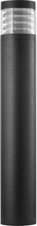Sylvania Sylvania LED Tuin-/voetpadverlichtingsarmatuur 19W 1100lm 3000-4000K