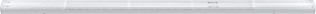 Opple Opple LED Trunking LED Lichtlijn 35W 6300lm 4000K