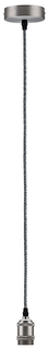 Paulmann Paulmann LED Pendelarmatuur 0W E27