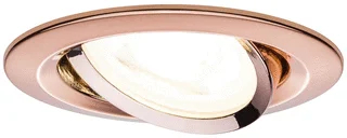 Paulmann Paulmann LED Spot 0W GU10