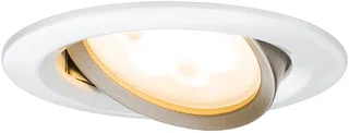 Paulmann Paulmann LED Spot 0W GU10
