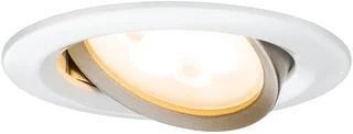Paulmann LED Spot 0W GU10