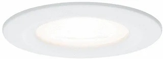 Paulmann Paulmann LED Spot 0W GU10