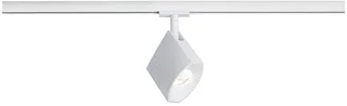 Paulmann Paulmann LED Spot 6.5W 550lm