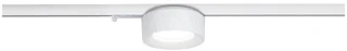 Paulmann Paulmann LED Spot 6.5W 480lm