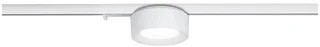 Paulmann LED Spot 6.5W 480lm foto 1