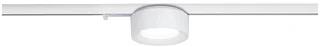 Paulmann LED Spot 6.5W 480lm